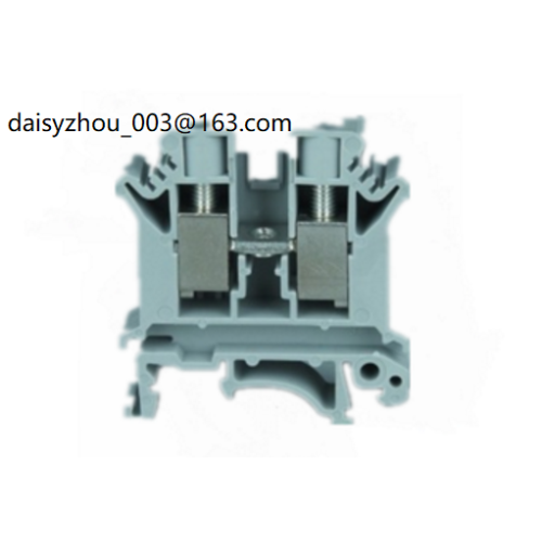 UK 35mm2 25mm2 60a distribution parallel screw dinrail on din rail type Terminal block,terminalconnector with earth